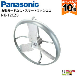 y|Cg10{IX[p[Z[zy12/1`12/31JÁIIm1/2ő100%PҌIvGg[z@l̂ݑz pi\jbN {YpC NK-12CZB 60hz X}[gt@GR ی^K[h