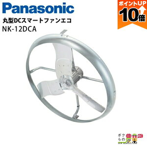 y|Cg10{IX[p[Z[zy12/1`12/31JÁIIm1/2ő100%PҌIvGg[z@l̂ݑz pi\jbN {YpC NK-12DCA DCX}[gt@GR ݉^Cv Pa