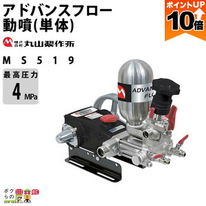 y|Cg10{IX[p[Z[zy12/1`12/31JÁIIm1/2ő100%PҌIvGg[zGW  ͕ ێR쏊 MS519 366601 AhoXt[(P)  