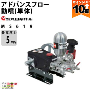 y|Cg10{IX[p[Z[zGW  ͕ ێR쏊 MS619 354282 AhoXt[(P)  h  Uz U 