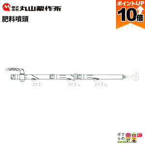 y|Cg10{IX[p[Z[zy12/1`12/31JÁIIm1/2ő100%PҌIvGg[zێR쏊 엿 129699 ͎Uz@pp[c