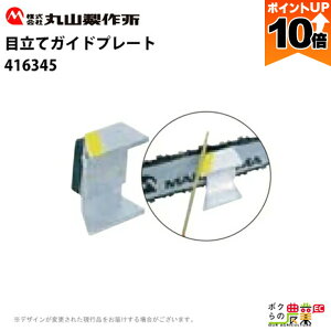 y|Cg10{IX[p[Z[zy12/1`12/31JÁIIm1/2ő100%PҌIvGg[zێR쏊 ڗăKChv[g 416345 ڗċ@ `bv\[ @ eiX