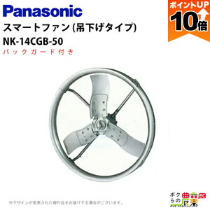 y|Cg10{IX[p[Z[zy12/1`12/31JÁIIm1/2ő100%PҌIvGg[z@l̂ݑz pi\jbN {YpC NK-14CGB 50hz X}[gt@ ݉^Cv 