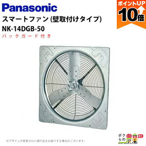 y|Cg10{IX[p[Z[zy12/1`12/31JÁIIm1/2ő100%PҌIvGg[z@l̂ݑz pi\jbN {YpC NK-14DGB 50hz X}[gt@ ǎt^Cv