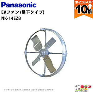 y|Cg10{IX[p[Z[zy12/1`12/31JÁIIm1/2ő100%PҌIvGg[z@l̂ݑz pi\jbN {YpC NK-14EZB 60hz EVt@ ݉^Cv Panasonic 