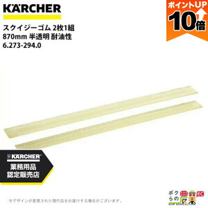 y|Cg10{IX[p[Z[zy12/1`12/31JÁIIm1/2ő100%PҌIvGg[zPq[ XNCW[S 6.273-294.0 @p 21g @ ANZT @ KAERCH