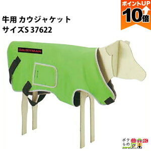 y|Cg10{IX[p[Z[zy12/1`12/31JÁIIm1/2ő100%PҌIvGg[zp WPbg JEWPbg TCYS 37622 {Y _ q{ YƓ  ƒ{ {Ypi 