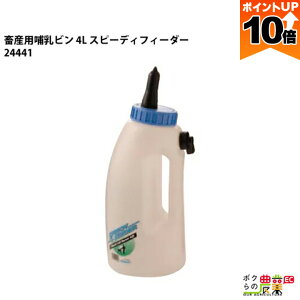 y|Cg10{IX[p[Z[zy12/1`12/31JÁIIm1/2ő100%PҌIvGg[z{Yp Mr 4L Xs[fBtB[_[ t 24441 Mp M {Y _ q{ Y