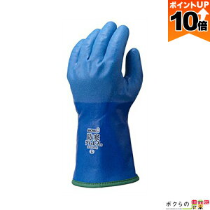 y|Cg10{IX[p[Z[zy12/1`12/31JÁIIm1/2ő100%PҌIvGg[zV[O[u Nѓh heX NO.282 M/L/LL/3L Iׂ4TCY