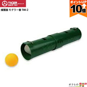 y|Cg10{IX[p[Z[zy12/1`12/31JÁIIm1/2ő100%PҌIvGg[z^CK[ ߊl O TMI-2 10Aj}gbv   Op hb Qb