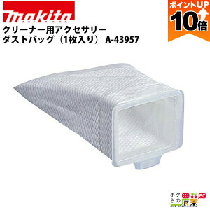 y|Cg10{IX[p[Z[zy12/1`12/31JÁIIm1/2ő100%PҌIvGg[z}L^ N[i[pANZT? _XgobO 1 A-43957