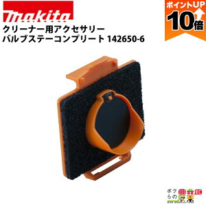 y|Cg10{IX[p[Z[zy12/1`12/31JÁIIm1/2ő100%PҌIvGg[z}L^ N[i[pANZT? ouXe[Rv[g 142650-6