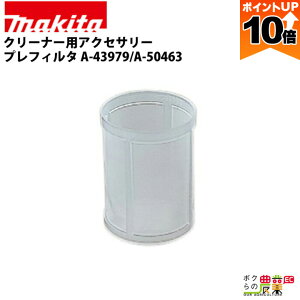 y|Cg10{IX[p[Z[zy12/1`12/31JÁIIm1/2ő100%PҌIvGg[z}L^ N[i[pANZT? vtB^ A-43979 A-50463