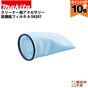 y|Cg10{IX[p[Z[zy12/1`12/31JÁIIm1/2ő100%PҌIvGg[z}L^ N[i[pANZT? @\tB^ A-58207