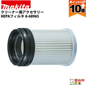 y|Cg10{IX[p[Z[zy12/1`12/31JÁIIm1/2ő100%PҌIvGg[z}L^ N[i[pANZT? HEPAtB^ A-68965