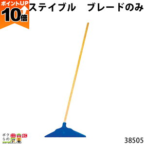 y|Cg10{IX[p[Z[zy12/1`12/31JÁIIm1/2ő100%PҌIvGg[z{Yp XeCu u[ĥ _Ɨp 38505 XRbv Vx | Еt {Ypi 