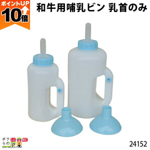 y|Cg10{IX[p[Z[zy12/1`12/31JÁIIm1/2ő100%PҌIvGg[z{Yp apMr i  24152  Mp ~N q  {Ypi _pi _