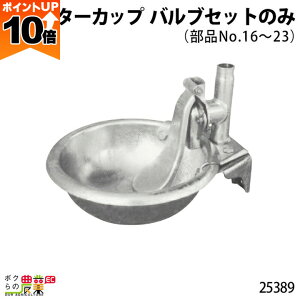 y|Cg10{IX[p[Z[zy12/1`12/31JÁIIm1/2ő100%PҌIvGg[z{Yp ouZbg (iNo.16`23) 25389 EH[^[Jbv i uL S   q{