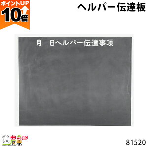 y|Cg10{IX[p[Z[zy12/1`12/31JÁIIm1/2ő100%PҌIvGg[z{Yp wp[`B 81520   60cm×75cm {Y _ q{ YƓ ƒ{ {Ypi