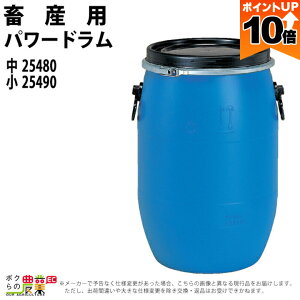 y|Cg10{IX[p[Z[zy12/1`12/31JÁIIm1/2ő100%PҌIvGg[z{Yp p[h  25480  25490 {Y _ q{ YƓ   { ƒ{ {Ypi