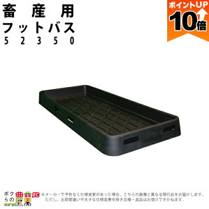 y|Cg10{IX[p[Z[zy12/1`12/31JÁIIm1/2ő100%PҌIvGg[z{Yp tbgoX 52350 {Y _ q{ YƓ   { ƒ{ {Ypi