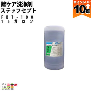 y|Cg10{IX[p[Z[zy12/1`12/31JÁIIm1/2ő100%PҌIvGg[z{Yp PA FBT-100XebvZvg 15K    