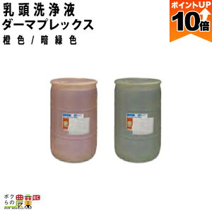 y|Cg10{IX[p[Z[zy12/1`12/31JÁIIm1/2ő100%PҌIvGg[z{Yp t _[}vbNX v|Xg 15K F ×ΐF    