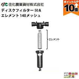 y|Cg10{IX[p[Z[zy12/1`12/31JÁIIm1/2ő100%PҌIvGg[zZ_Ǝ fBXNtB^[ 50pGg 140bV a 50A WB6028 ߊ G