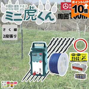 y|Cg10{IX[p[Z[zy12/1`12/31JÁIIm1/2ő100%PҌIvGg[z^CK[ {[_[VbN dCVXe ~jՂZbg TBS-MS dC d dC