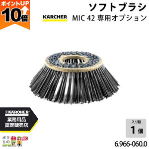 y|Cg10{IX[p[Z[zy12/1`12/31JÁIIm1/2ő100%PҌIvGg[zPq[ \tguV 6.966-060.0 MIC42p IvV \tguV ANZT[ i 