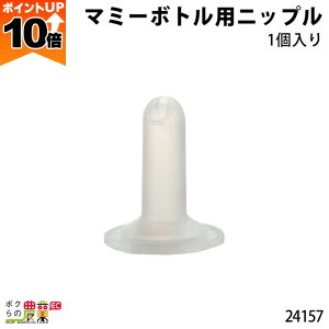 y|Cg10{IX[p[Z[zy12/1`12/31JÁIIm1/2ő100%PҌIvGg[z{Yp }~[jbv 24157 {Y _ q{ YƓ   { ƒ{ {Ypi