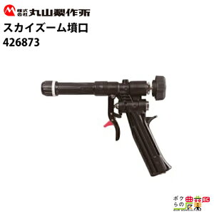 ێR쏊 XJCY[ G1/4 426873 p p p[c mY