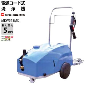 @ ێR쏊 d MKW513MC 368052 50Hz 368053 60Hz 200V ␅ z