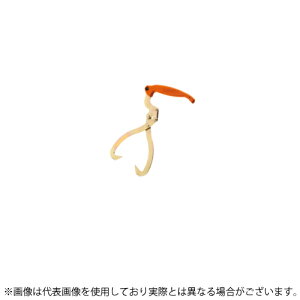 ハスクバーナ トングの人気商品 通販 価格比較 価格 Com