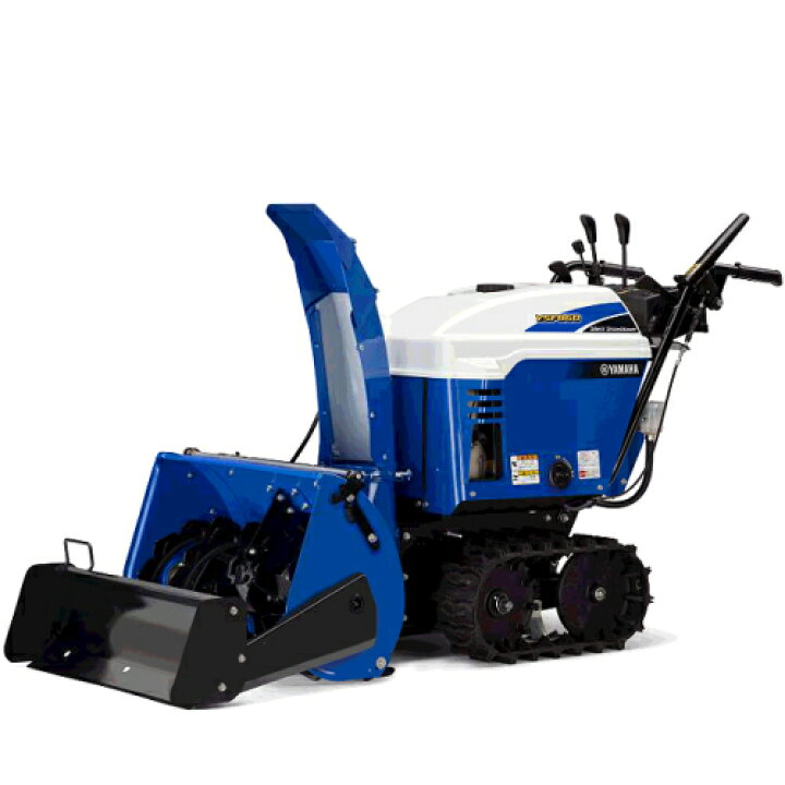 決まりました）YAMAHA除雪機（ほぼ新品）360,000円