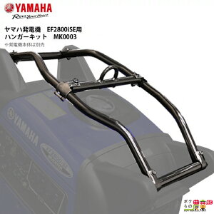 }n d@pANZT MK0003 nK[Lbg EF2800iSEK