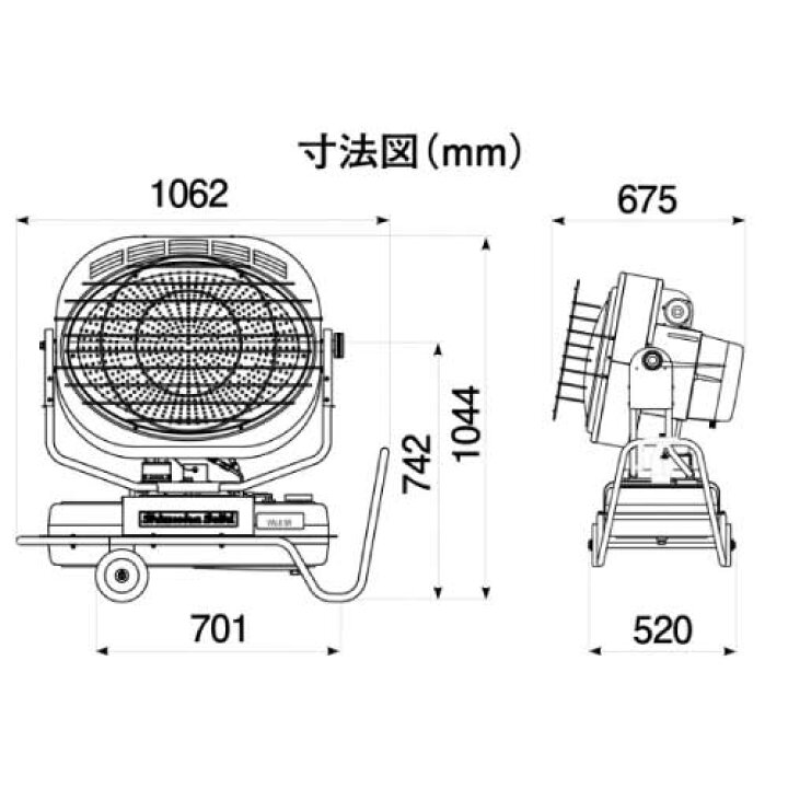 楽天市場】静岡製機 赤外線ヒーター バルシックス VAL6SR 50/60Hz兼用 