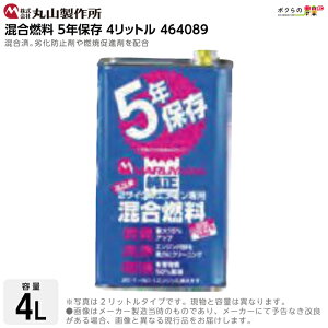 ێR쏊 R  4L 4{Zbg 464089 i IC R