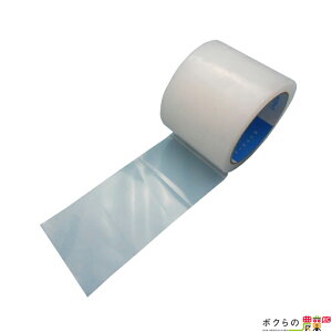 ZvX`bN JbgG[XG CA-80X20M 80mmX20m _ƗptBCe[v _Ɨp