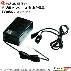 ێR쏊 obe[p[d 133086 fW|V[Yp p p p[c