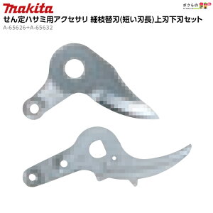 }L^ ׎}֐n (Zn) nnZbg A-65626 A-65632