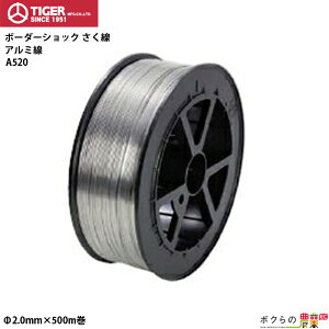 ^CK[ A~ A520 2.0mm×500m TBC-AC520 dCp  BORDER SHOCK {[_[VbN dC ʓdɗDꂽ