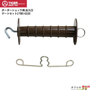 ^CK[ {[_[VbN o Q[gZbg2 TBS-GS2S Q[g dC d dC hb Qb