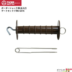 ^CK[ {[_[VbN o Q[gZbg1 TBS-GS1S Q[g dC d dC hb Qb