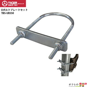 y12/1`12/31JÁIIm1/2ő100%PҌIvGg[z^CK[ U{gv[gZbg 150Zbg TBS-UB550 }`AOŒp dC KCV BORDER SHOCK {[_[VbN