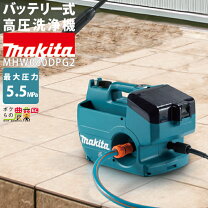 楽天市場】mhw080dpg2の通販 