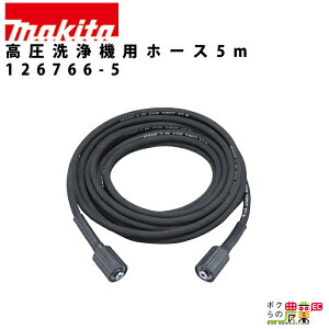 z[X @ p A^b`g IvV ANZTz[X makita }L^