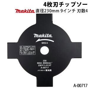 }L^ 4n`bv\[ A-00717 a230mm n4 9C` `bv\[