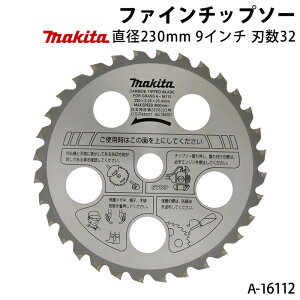 y12/1`12/31JÁIIm1/2ő100%PҌIvGg[z}L^ t@C`bv\[ A-16112 a230mm n32 9C` `bv\[