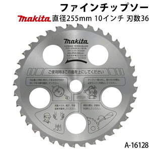}L^ t@C`bv\[ A-16128 a255mm n36 10C` `bv\[